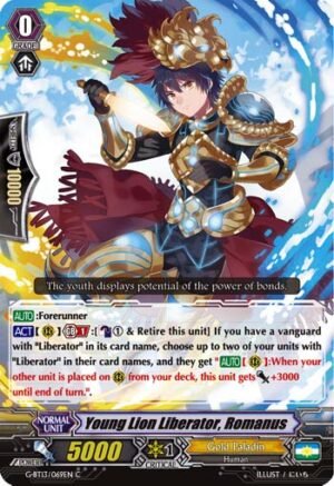 Young Lion Liberator, Romanus