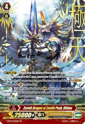 Zeroth Dragon of Zenith Peak, Ultima