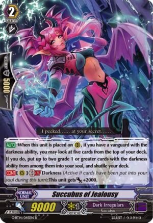 Succubus of Jealousy