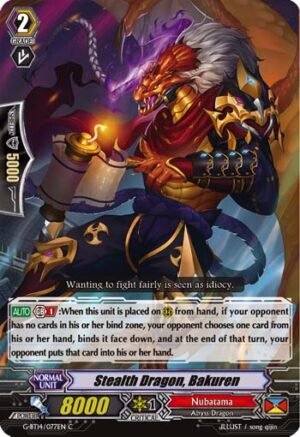 Stealth Dragon, Bakuren Stealth Dragon, Bakuren