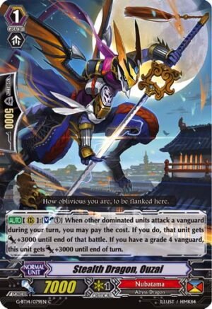 Stealth Dragon, Ouzai Stealth Dragon, Ouzai