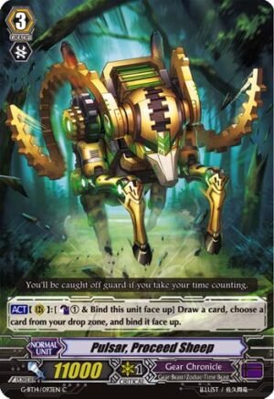 Pulsar, Proceed Sheep