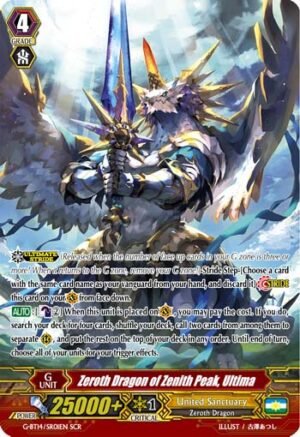 Zeroth Dragon of Zenith Peak, Ultima