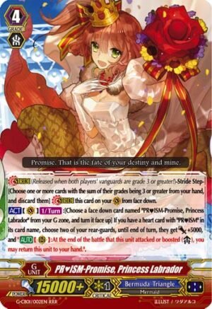 PR?ISM-Promise, Princess Labrador PR?ISM-Promise, Princess Labrador