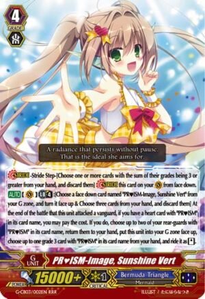 PR?ISM-Image, Sunshine Vert PR?ISM-Image, Sunshine Vert