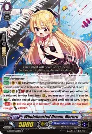 Wholehearted Dream, Meruru