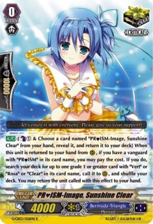 PR?ISM-Image, Sunshine Clear PR?ISM-Image, Sunshine Clear