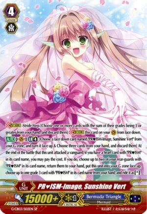 PR?ISM-Image, Sunshine Vert PR?ISM-Image, Sunshine Vert