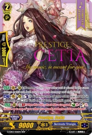 Prestige, Cetia