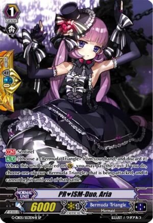 PR?ISM-Duo, Aria