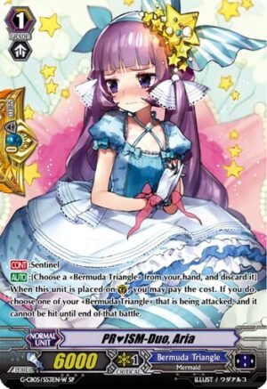 PR?ISM-Duo, Aria