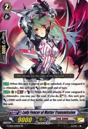 Lady Fencer of Matter Transmission