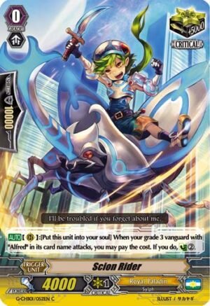 Scion Rider Scion Rider