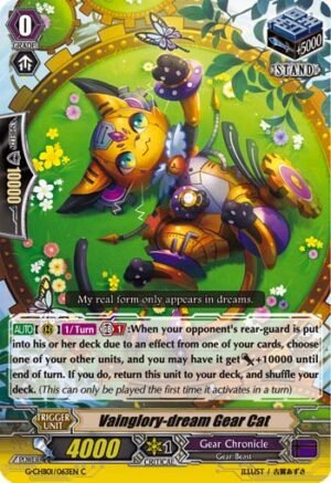 Vainglory-dream Gear Cat