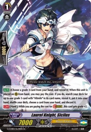Laurel Knight, Sicilus
