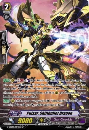 Pulsar, Shiftbullet Dragon