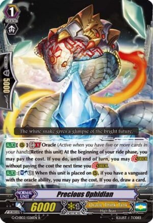Precious Ophidian Precious Ophidian