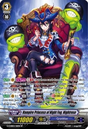 Vampire Princess of Night Fog, Nightrose