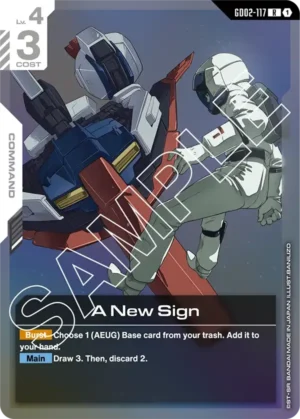A New Sign