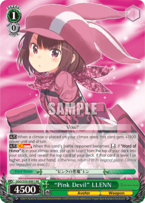 «Pink Devil» LLENN