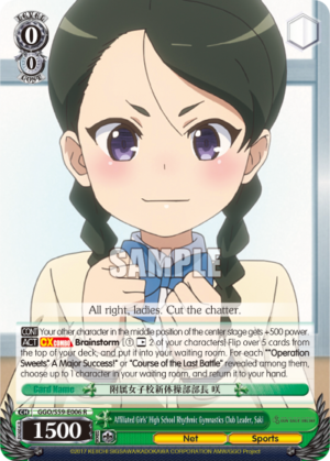 Affiliated Girls’ High School
Rhythmic Gymnastics Club Leader, Saki