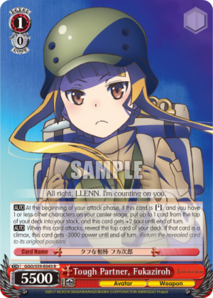 Tough Partner, Fukaziroh
