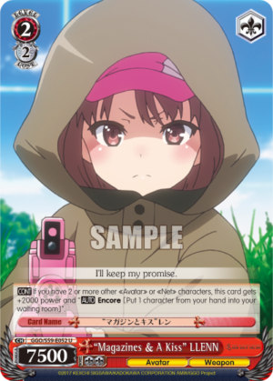 «Magazines & A Kiss» LLENN