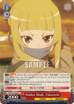 Hidden Blade, Fukaziroh
