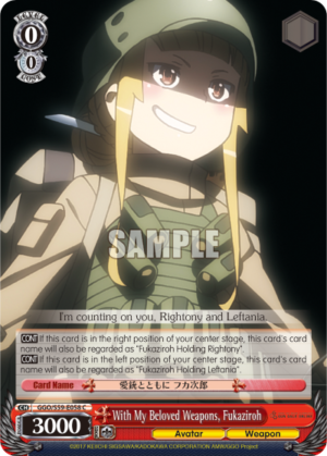With My Beloved Weapons, Fukaziroh