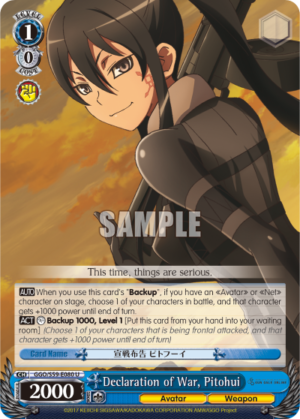 Declaration of War, Pitohui