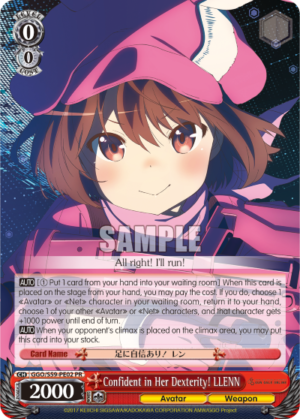 Confident in Her Dexterity! LLENN