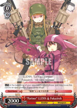 «Partner» LLENN & Fukaziroh