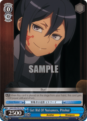 Get Rid Of Nuisances, Pitohui