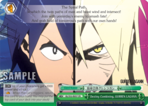 Destiny Combining, GURREN LAGANN