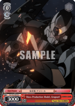 Mass-Production Model, Grapearl