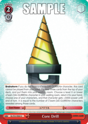Core Drill