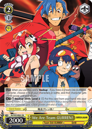 We Are Team GURREN!