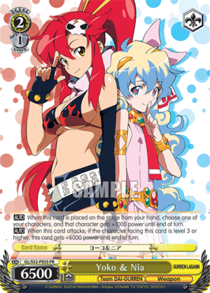 Yoko & Nia