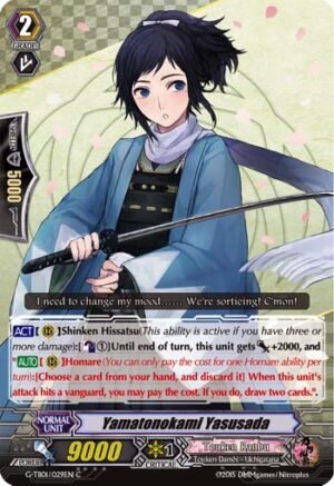 Yamatonokami Yasusada