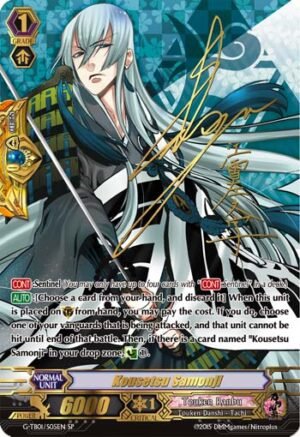 Kousetsu Samonji