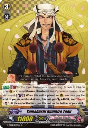 Yamabushi Kunihiro Toku