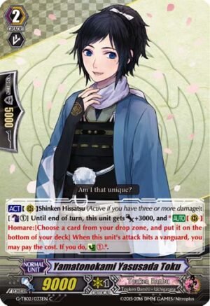 Yamatonokami Yasusada Toku