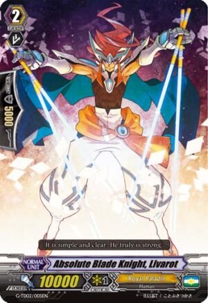 Absolute Blade Knight, Livarot