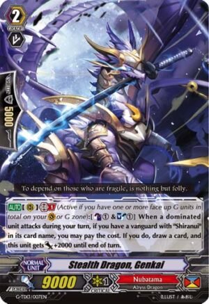 Stealth Dragon, Genkai Stealth Dragon, Genkai