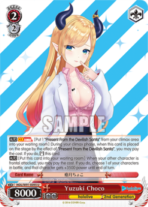 Yuzuki Choco