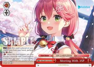 Meeting With 35P