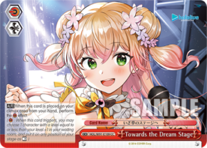 Towards the Dream Stage