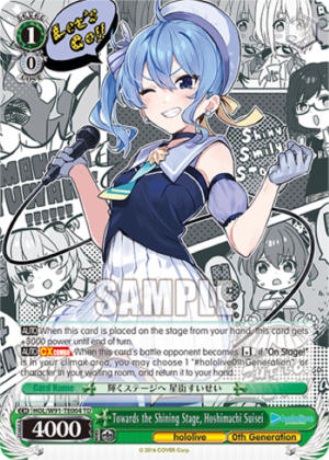 Towards the Shining Stage, Hoshimachi Suisei