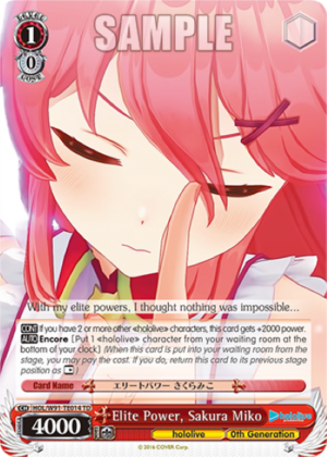 Elite Power, Sakura Miko