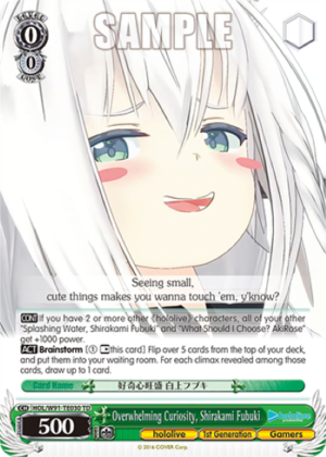 Overwhelming Curiosity, Shirakami Fubuki